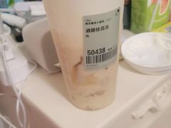 -喜茶(佛山岭南站店)