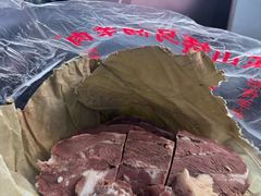 -东山矮马桶羊肉(太湖东山店)