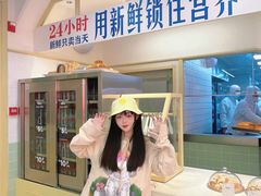 -红星前进面包牛奶公司(君太店)
