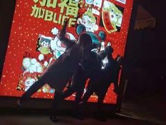 -中粮·祥云小镇