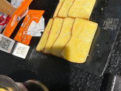 -四斤烤肉(东戴河孟家店)