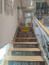-归位瑜伽＆普拉提馆