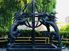 -郭守敬纪念馆