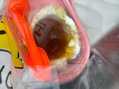 -和田爱乐塔西娜刨冰粽子