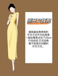 -梦回汉唐汉服旗袍体验馆(拙政园店)