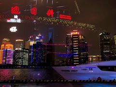-上海港国际客运中心
