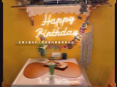 -秘密小花园(第三中学店)