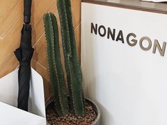 -Legno.ita Coffee by Wood(襄阳南路店)