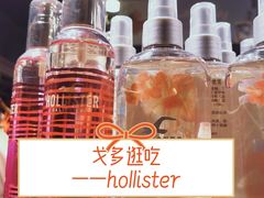 -Hollister Co(杭州万象城店)