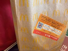 -麦当劳(莒县服务区店)