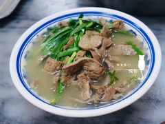 牛三星汤-珍珍小食店(西华路店)