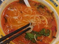 -粉小主·贵州酸汤牛肉粉(南京仙林金鹰店)