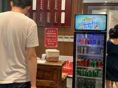 -熙盛源(凤凰街店)