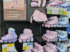 -迪卡侬(南二环店)