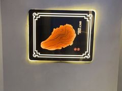 -匠岳·王宝器麻椒鱼(全国总店)