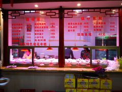 -龙老五汤店(站前西路店)