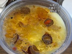 桃胶豆花-仙境豆夫(步行街旗舰店)