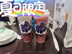 -古茗(成龙店)