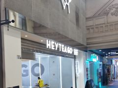 -喜茶(深圳丰盛町店)