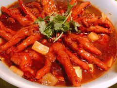 金手指-辛香汇(宝乐汇店)