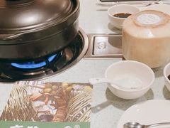 -烹然四季椰子鸡火锅(团结湖总店)