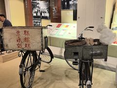 -嘉峪关城市博物馆