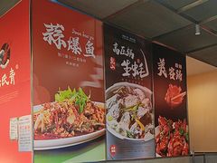 -杨氏青龙虾·羊蝎子(珠江路店)