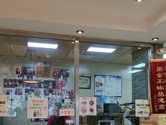 -清真·二嫂子煎饼果子(鼓楼旗舰形象店)