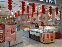 -面包新语(龙湖·西宸天街店)
