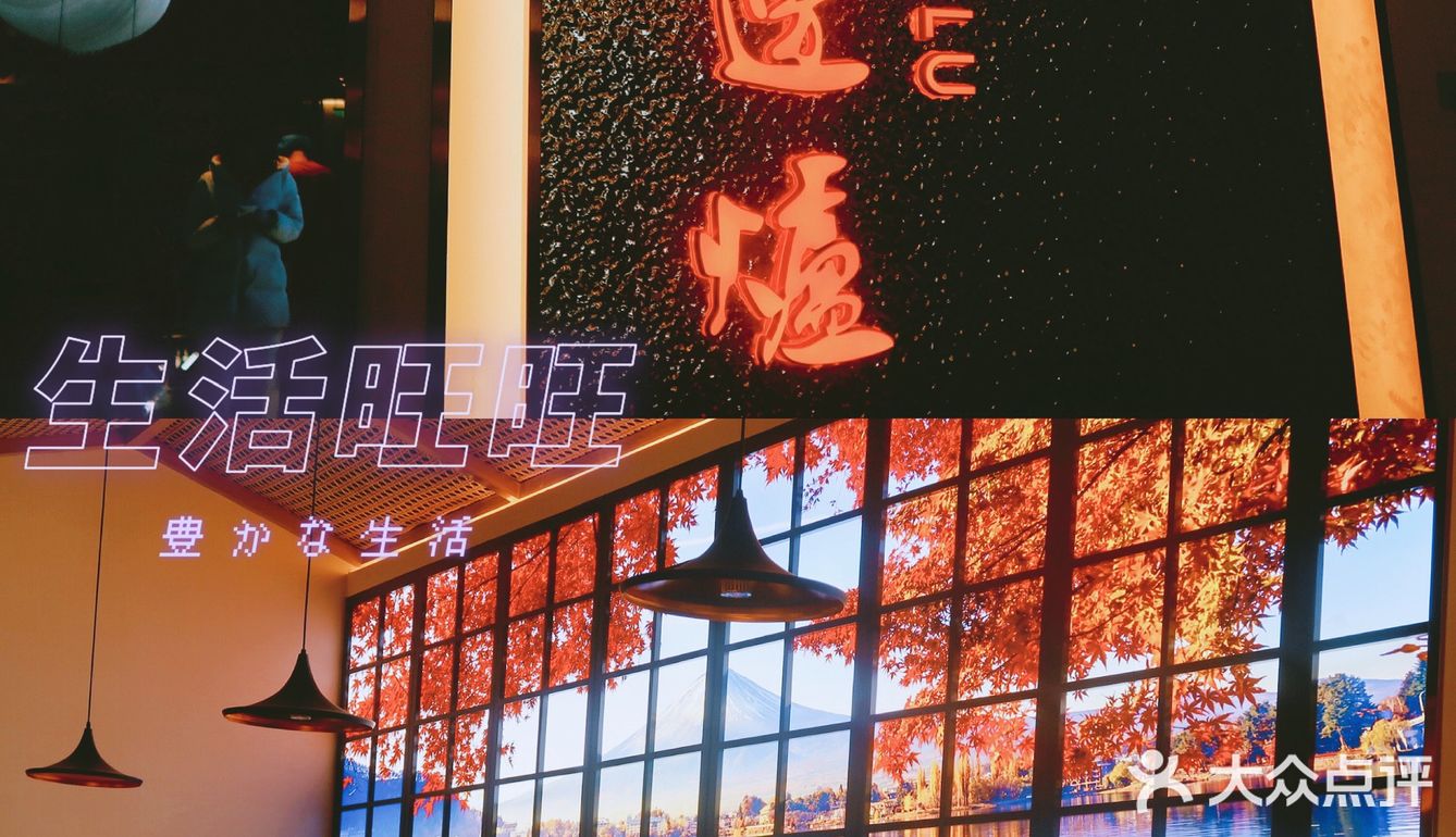 帝都绝味花胶鸡不容错过❗