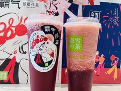 -奈雪的茶(苏宁广场店)
