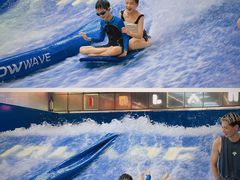 -INLANG饮浪室内冲浪(苏河湾万象天地店)