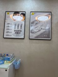-深圳阳光医疗美容医院·旗舰店