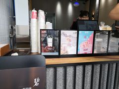 -唐沫茶兮(首山店)