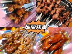 -鑫顺吉牛肉馆