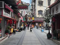 -芋包王闽南茶楼(八市店)