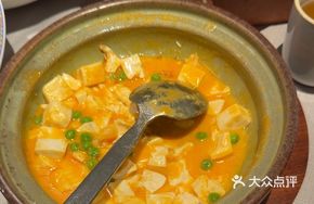 Scalding Hot Crab Roe Soft Tofu