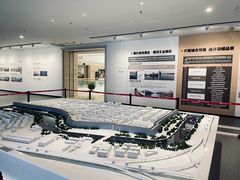 -南京市规划建设展览馆