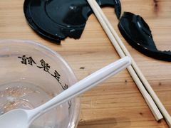 -冰泉豆浆馆(阳朔店)