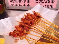 -歹街(金成店)