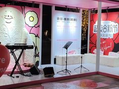 -合景·悠方(成都店)