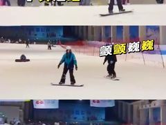 -绍兴启迪乔波冰雪世界