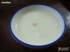 宫廷奶酪-奶酪魏(牛街总店)
