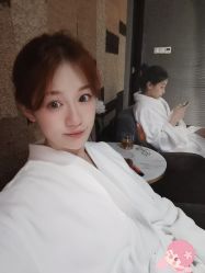 -THANN EXPRESS SPA
