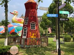 -安徒生童话乐园