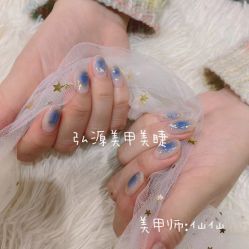-弘源美甲美睫