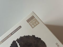 -欢牛蛋糕屋(城西店)
