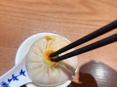 -屋有鲜