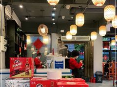 -醉长安(南门总店)