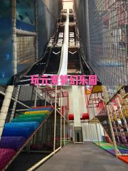 点击看大图 -玩元素·家庭游乐成长中心(香格里拉店)